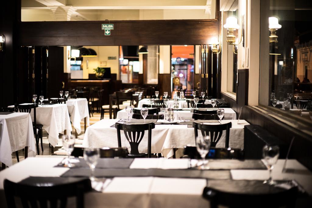 Hotel Vina De Italia コルドバ エクステリア 写真